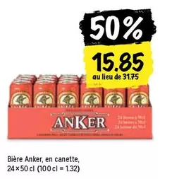 Anker - Bière , en canette