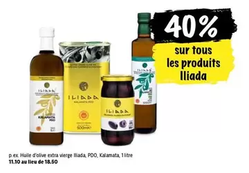 Huile d'olive extra vierge