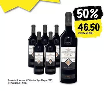 Provincia di Verona IGT Corvina Ripa Magna 2023