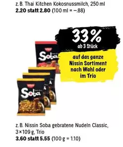 Wahl - Nissin Soba gebratene Nudeln Classic