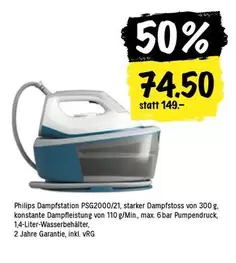 Dampfstation PSG2000/21