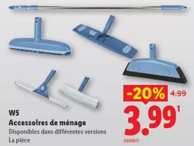 Accessoires de ménage