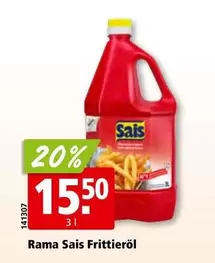 Rama Sais Frittieröl