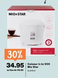 Cuiseur à riz 500