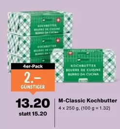 Kochbutter