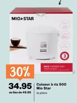 Cuiseur à riz 500