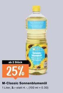 Sonnenblumenöl