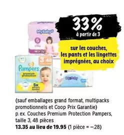 Couches, pants et lingettes imprégnées