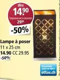 Lampe à poser