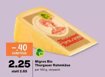 Thurgauer Rahmkäse