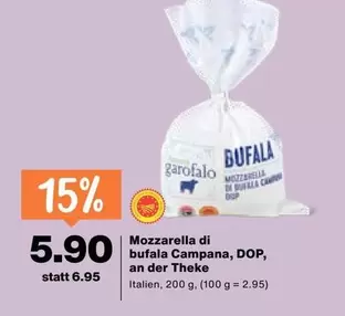 Mozzarella di bufala Campana, DOP