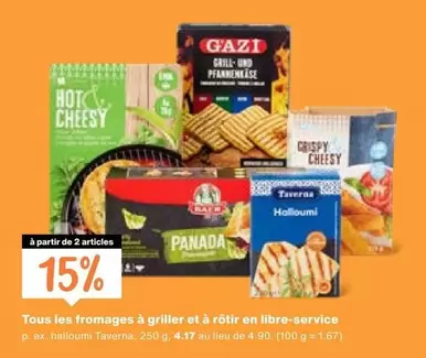 Fromages à griller et à rôtir