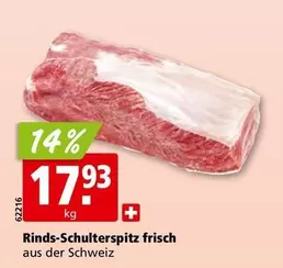 Rinds-Schulterspitz frisch