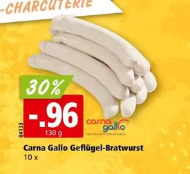 Geflügel-Bratwurst