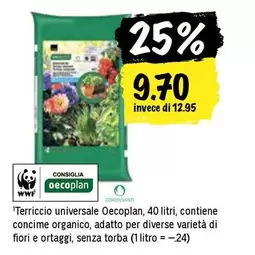 Terriccio universale