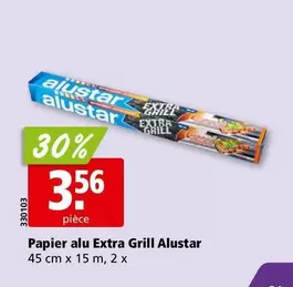 Papier alu Extra Grill