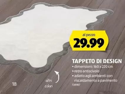 TAPPETO DI DESIGN