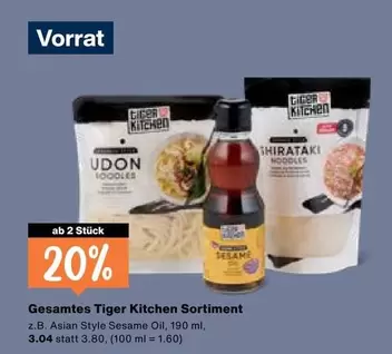 Tiger Kitchen Sortiment