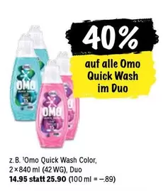 Omo Quick Wash Color