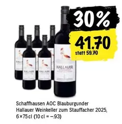Schaffhausen AOC Blauburgunder Hallauer Weinkeller zum Stauffacher 2025