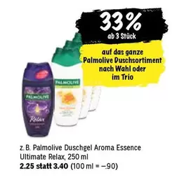 Wahl - Duschgel Aroma Essence Ultimate Relax