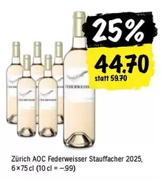Zürich AOC Federweisser Stauffacher 2025