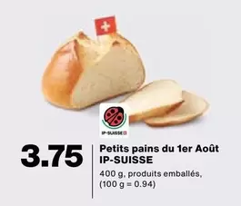 Petits pains du 1er Août