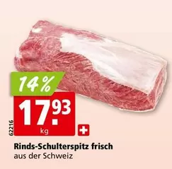 Rinds-Schulterspitz frisch