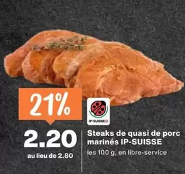 Steaks de quasi de porc marinés