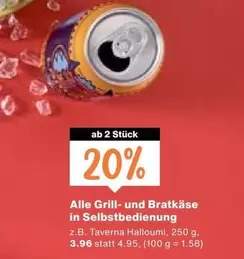 Grill- und Bratkäse
