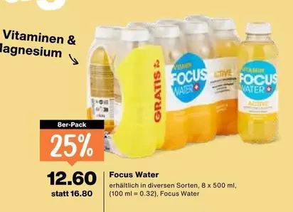 Focus Water