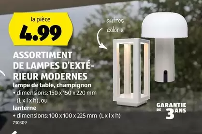 LAMPES D'EXTÉRIEUR MODERNES