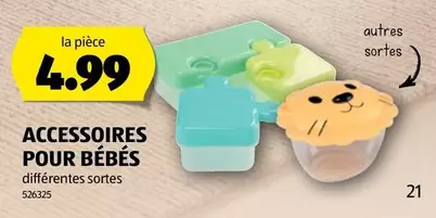 ACCESSOIRES POUR BÉBÉS