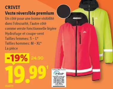 Veste réversible premium