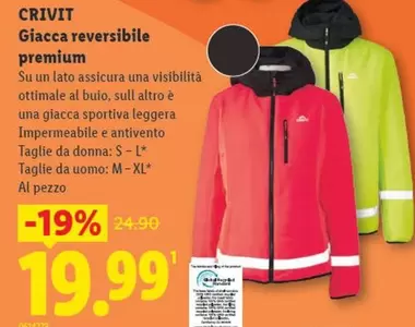 Giacca reversibile premium