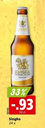Singha