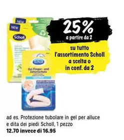 Protezione tubolare in gel per alluce e dita dei piedi
