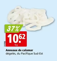 Anneaux de calamar dégelés