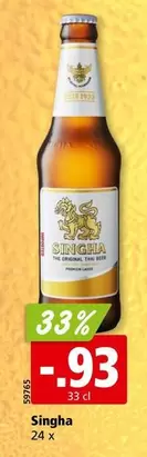 Singha