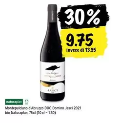 Montepulciano d'Abruzzo DOC Domino