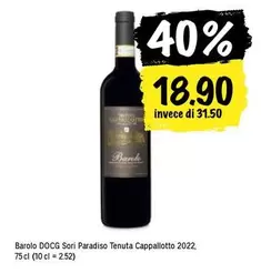 Barolo DOCG Sori Paradiso