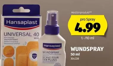 WUNDSPRAY