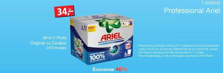 Ariel - All-in-1 Pods