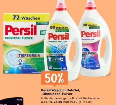 Waschmittel-Gel, -Discs oder -Pulver