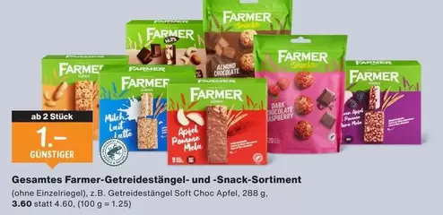 Pomme - Farmer-Getreidestängel- und -Snack-Sortiment