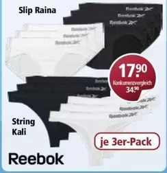 Slip Raina / String Kali