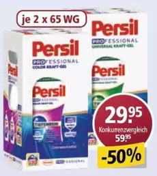 PROFESSIONAL COLOR KRAFT-GEL