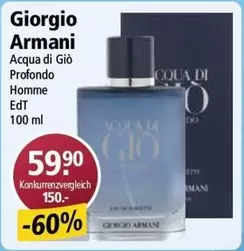 Armani - Acqua di Giò Profondo Homme EdT