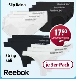 Slip Raina / String Kali