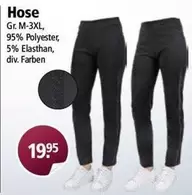 Hose
